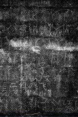 D16488A6-E645-49C8-8178-7341962305D3/L0/001