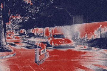 2057F1CA-0296-4AC6-B675-EF56B03F43EB/L0/001