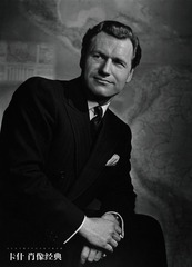 Nelson Aldrich Rockefeller.jpg