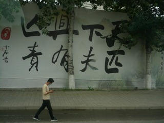 C3F4D2D0-4988-44DC-BE1C-EAB77B977464/L0/001