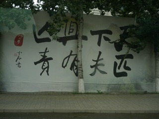 68484DBE-4F84-4D48-943E-91CE1A53C4EA/L0/001