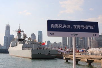 245444