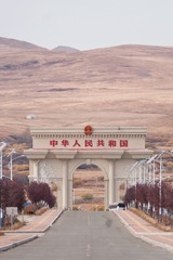 9DB8F51F-4790-4CFF-84F8-27BDD25317D3/L0/001