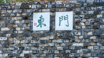 1B5B8B28-553B-42DB-A947-50474E5ED9DC/L0/001