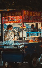 57401E57-2371-463F-85BB-9D7C4A99F29B/L0/001