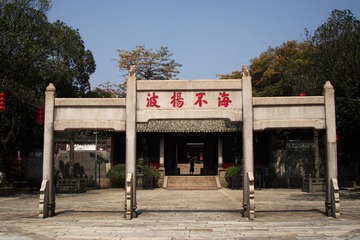 D3DB1EF7-DB81-4623-AE50-804FFCA21C08/L0/001