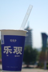 3F4FFB30-27BF-4A06-9C87-9940AC859DF7/L0/001