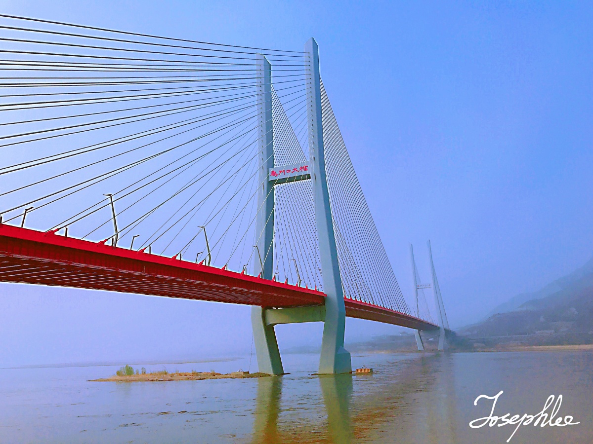 黄河禹门口新旧桥