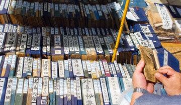 20120722503.JPG