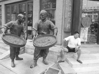 20120727548.JPG