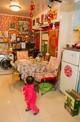 201302101680.JPG
