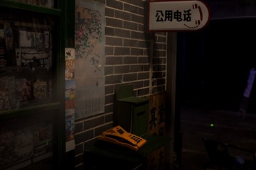 9EB272CD-B74D-4AEC-8752-1E1B2FB9F5D2/L0/001