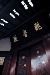 ED543C49-787A-42A4-BB53-999742CF0D7A/L0/001