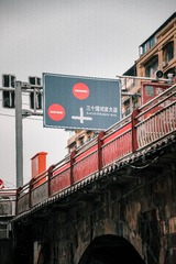 08B33081-CA42-4687-9730-2FC6A502628A/L0/001