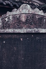 97D99E5E-23E2-427A-A519-444AB3192679/L0/001