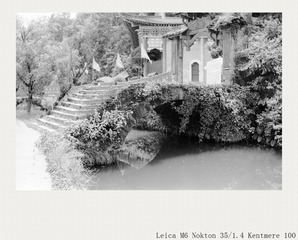 20180505_0027_