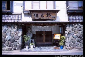 20160505_0029
