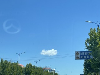 14A2CE9F-A6E0-432C-96FB-0402D50F5DF0/L0/001