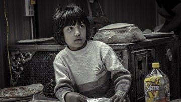 1000044569