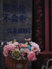 6392A90E-8A7E-482C-93B9-F78BBA7DE415/L0/001