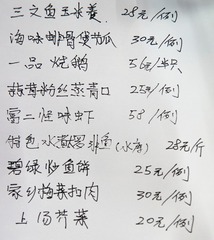 DSC00382-19