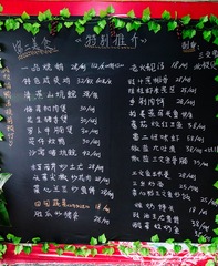 DSC00353-4