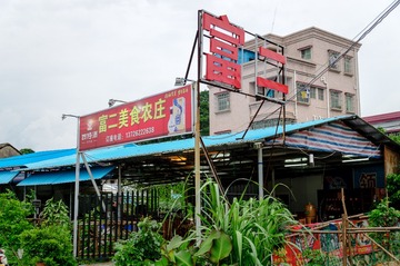 DSC00351-2