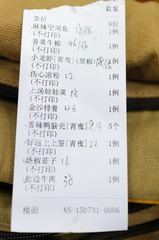 DSC02794-28