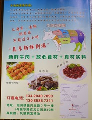 DSC00691-20