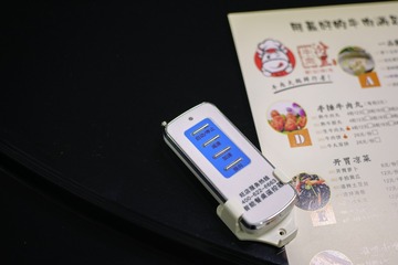 DSC03768-9