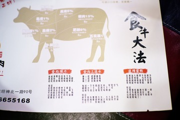 DSC03819-36