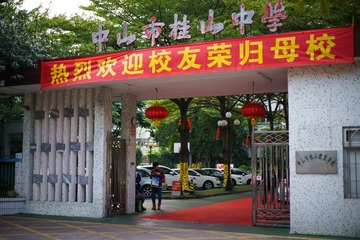 DSC07643-12