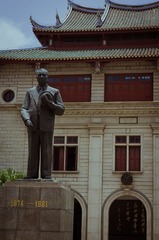 DSC09802-1.jpg