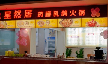 DSC01064-1