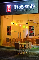 DSC01097-19