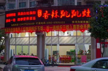 DSC03195-1