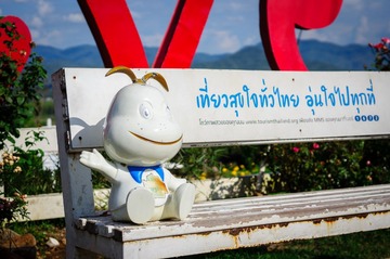 DSC05950-88