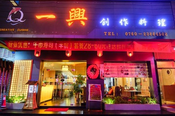 DSC09494-1
