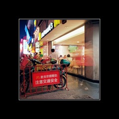itled-10010-2