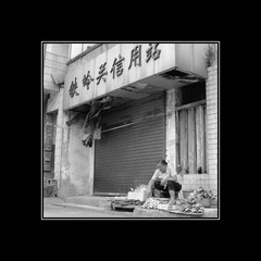 Scan-100619-0003-2
