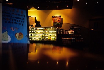 Image3B