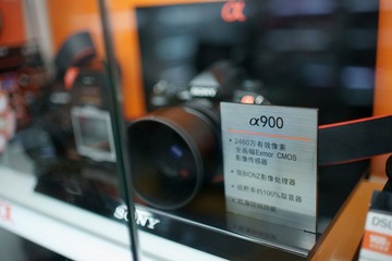DSC01242