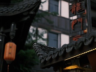 8825F421-62CB-4B6B-85C3-0833A659FE41/L0/001
