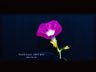 6ED3F222-1875-4865-AA19-93D298BF9282/L0/001