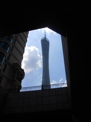 DSCN0522.JPG