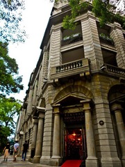 DSCN8842.jpg