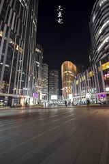 IMG_1558.jpg