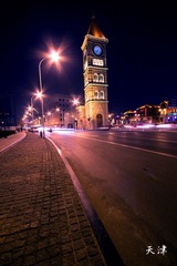 IMG_1337-1.jpg