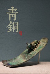8B6447E2-0AE7-4274-9402-C10DD2E050E2/L0/001