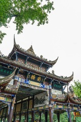 成都-都江堰